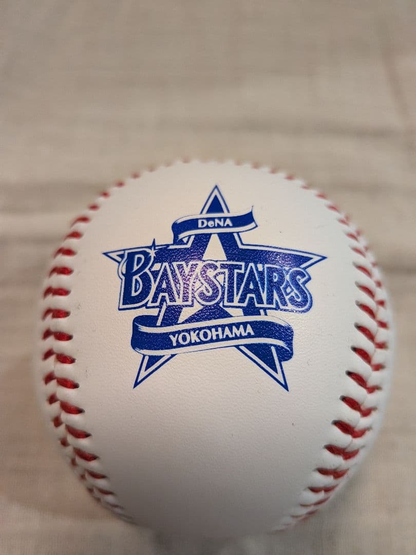 横浜DeNAベイスターズ サイン入りボール 【宮﨑敏郎】