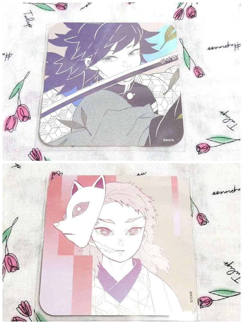 鬼滅の刃 ジャンプショップ限定 木製カレンダー イラストシート 冨岡義勇 錆兎