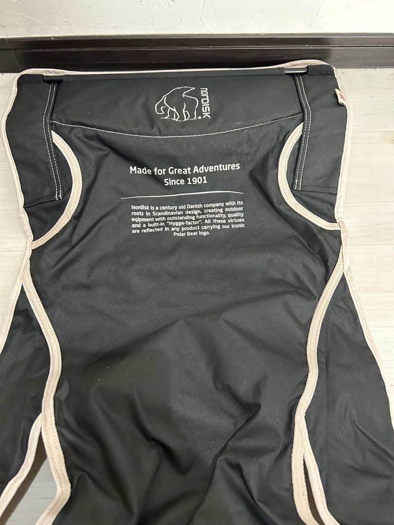 ノルディスク Kongelund Lounge Chair ラウンジチェア