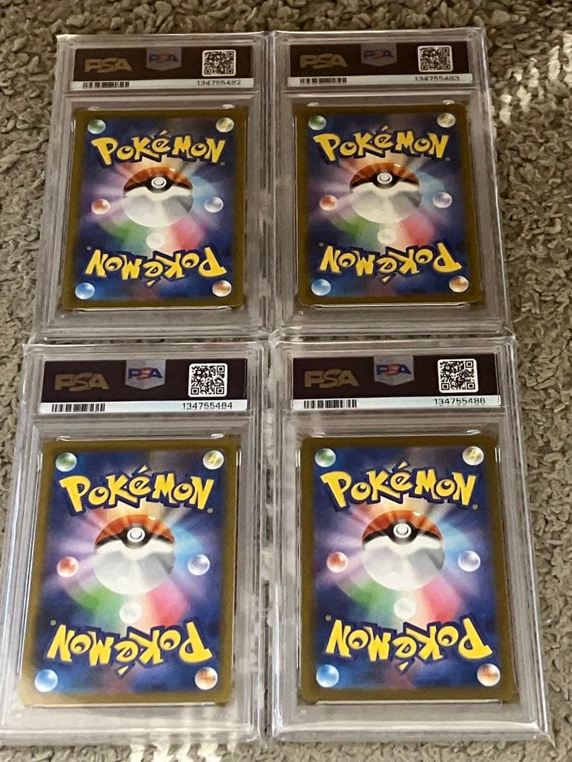 【PSA】ロケット団のサカキ 270/SV-P　BOSSプロモまとめ売り