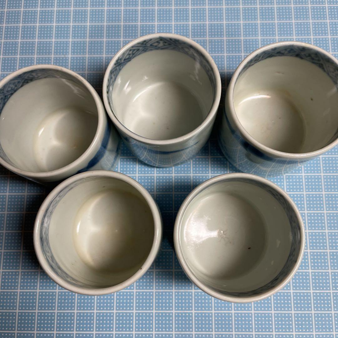 染付山水紋覗猪口五客　【m60 古伊万里　江戸　骨董　レトロ　おちょこ　時代物】