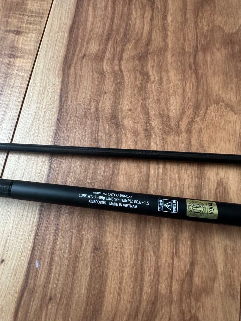 ◻︎美品◻︎ダイワ　24 LATEO 96ML•K シーバスロッド