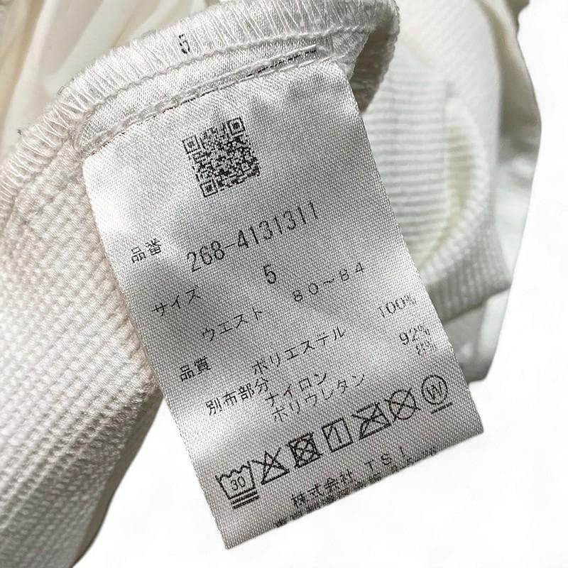 PEARLY GATES パーリーゲイツ ストレッチ ロング パンツ 5 ゴルフ