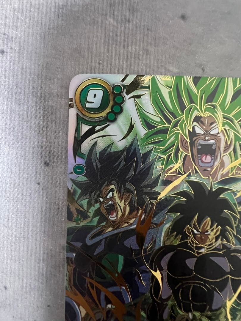 ドラゴンボール ブロリーBR スーパーシークレット