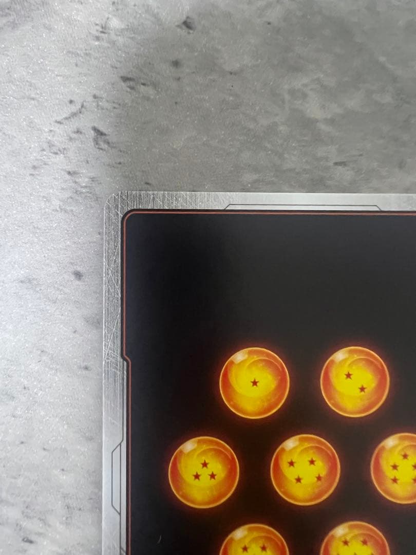 ドラゴンボール ブロリーBR スーパーシークレット