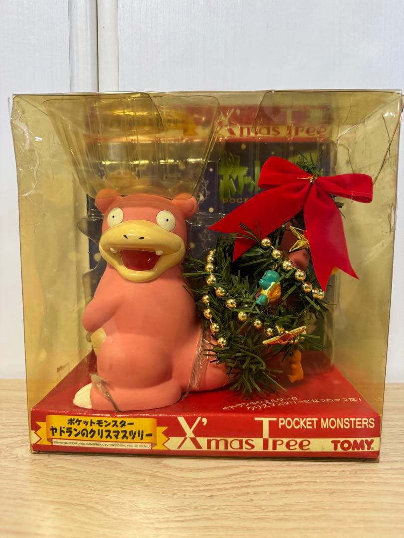 ポケットモンスター ヤドラン クリスマスツリー TOMY 初期 超レア