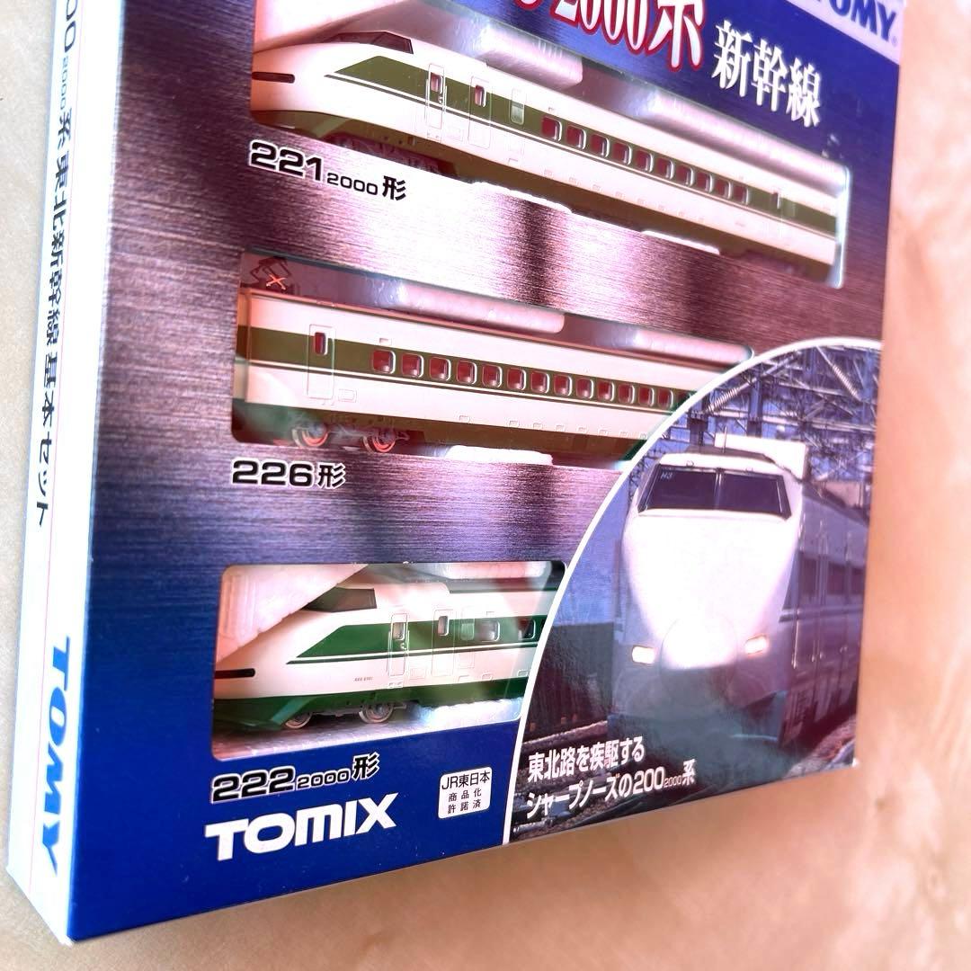 TOMIX 東北新幹線基本セット