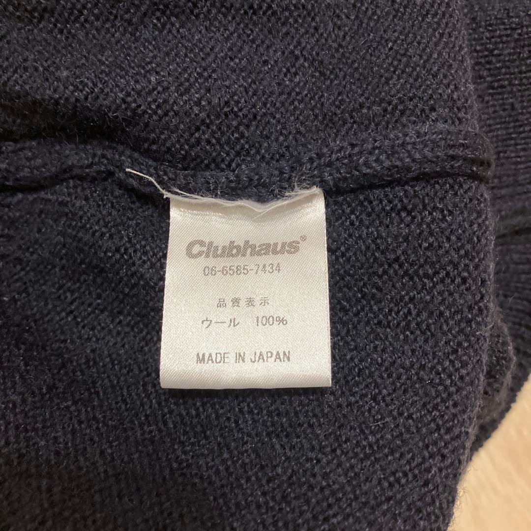 clubhaus Elbow Patched Sweate サイズM ネイビー