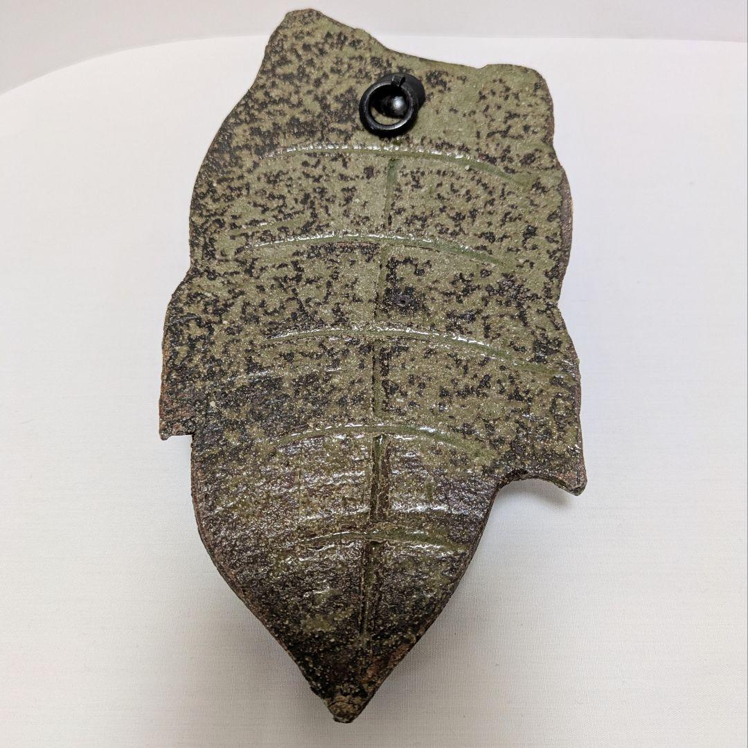 亀掛け花入　萬古焼　露光窯　陶器 冬芝文廣造　亀形　共箱