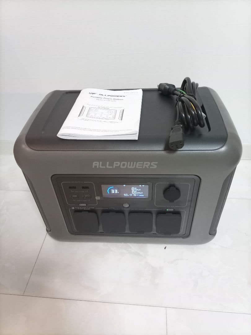 ALLPOWERS R1500 Liteポータブル電源