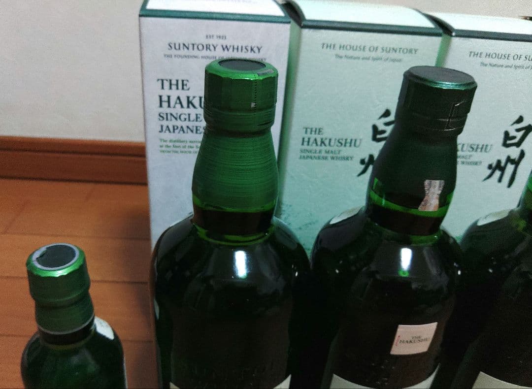 新品 白州12年 白州NV 白州2024 白州2025ミニボトル　5本セット