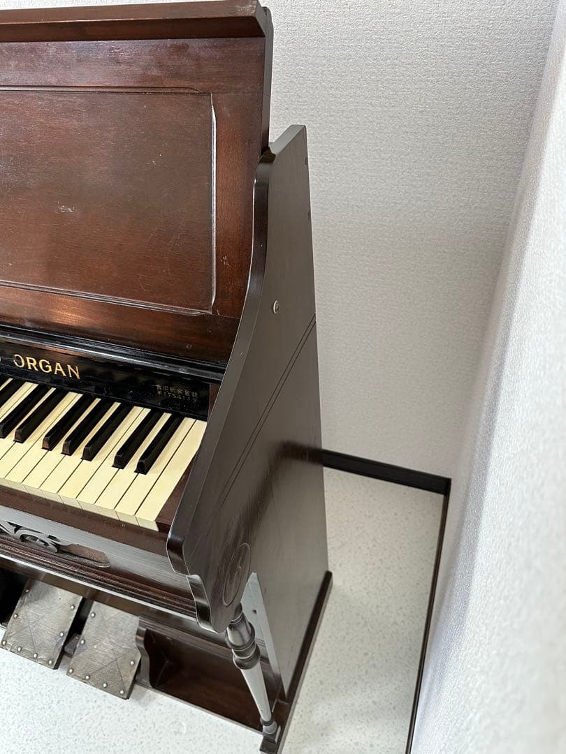 【引取限定】山葉 足踏み オルガン 保険証付き YAMAHA ヴィンテージ当時物