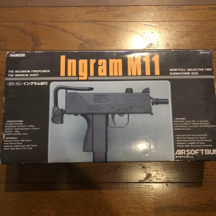 東京マルイ MARUZEN INGRAM