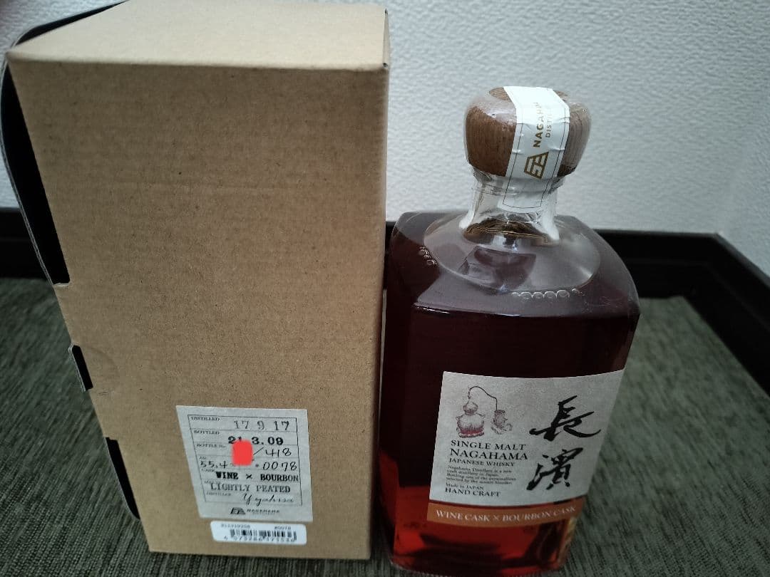 長濱 シングルモルトウイスキー 3本セット