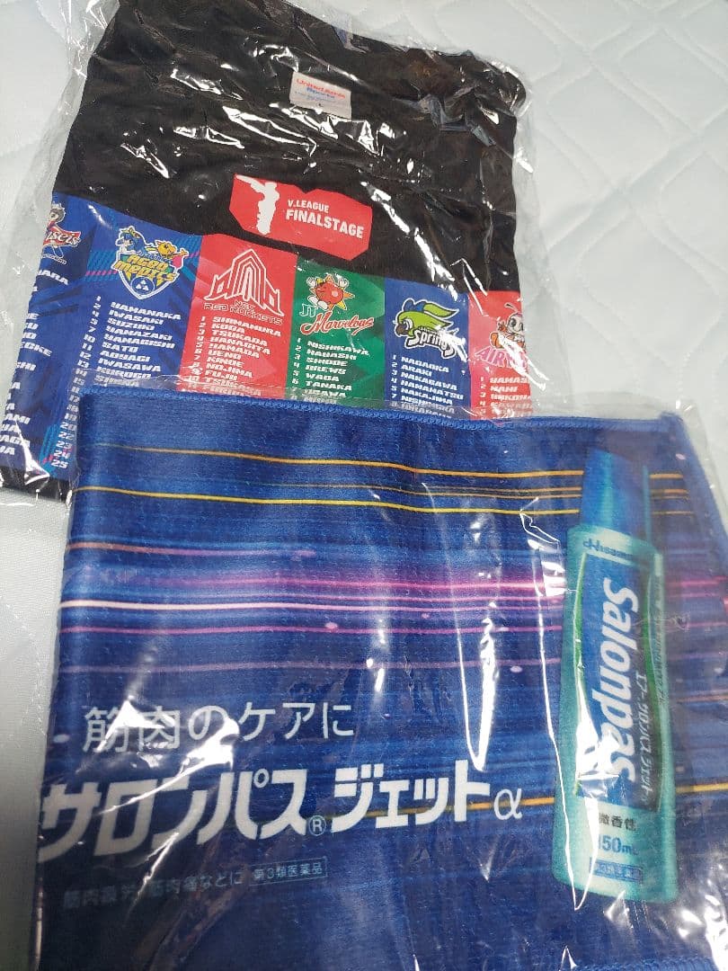 バレーボールSV 23ファイナルT シャツ、非売品久光タオル