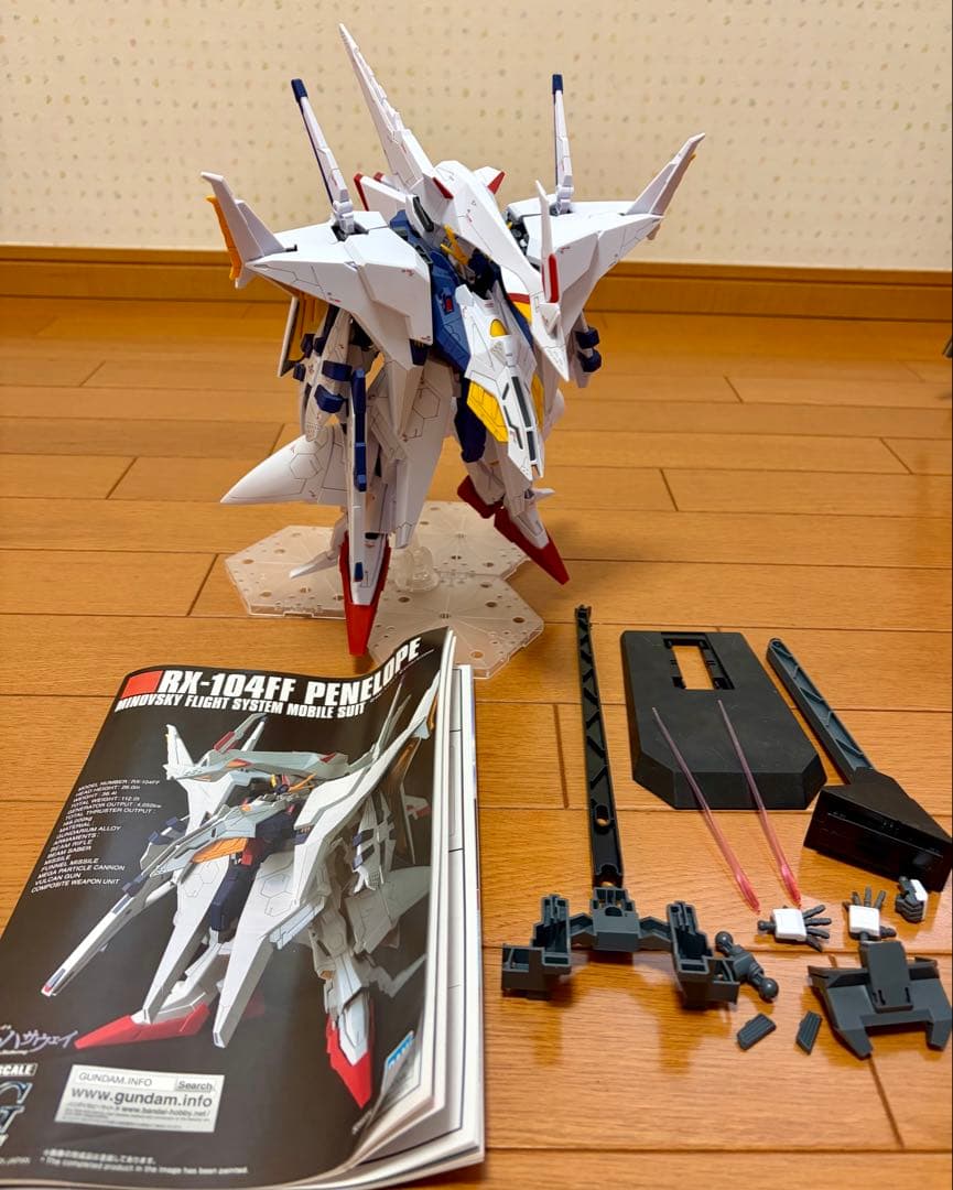 HGUC 機動戦士ガンダム 閃光のハサウェイ ペーネロペー