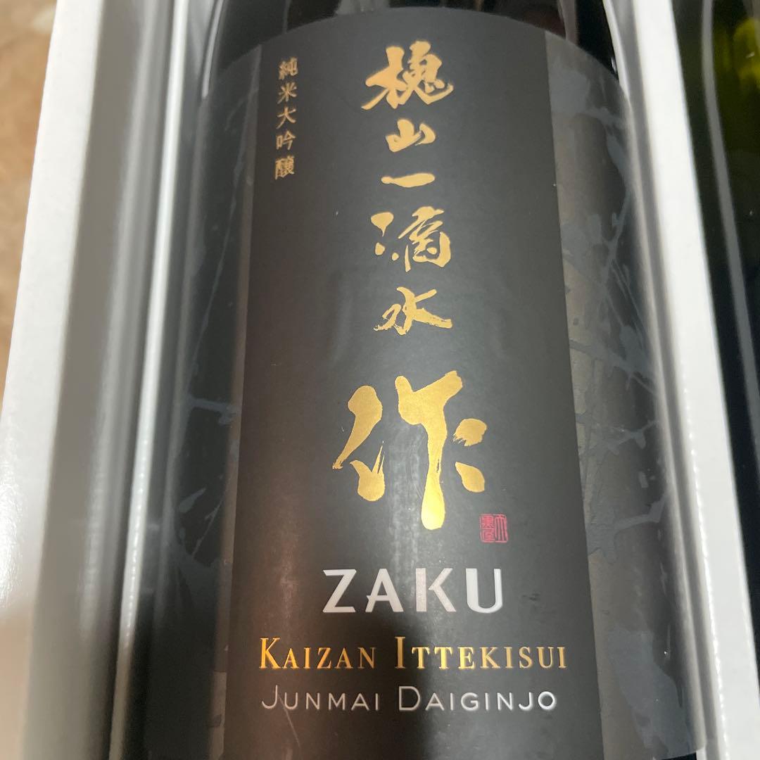 Kazu　日本酒　ZAKU 1800ml せット　値下げしました！