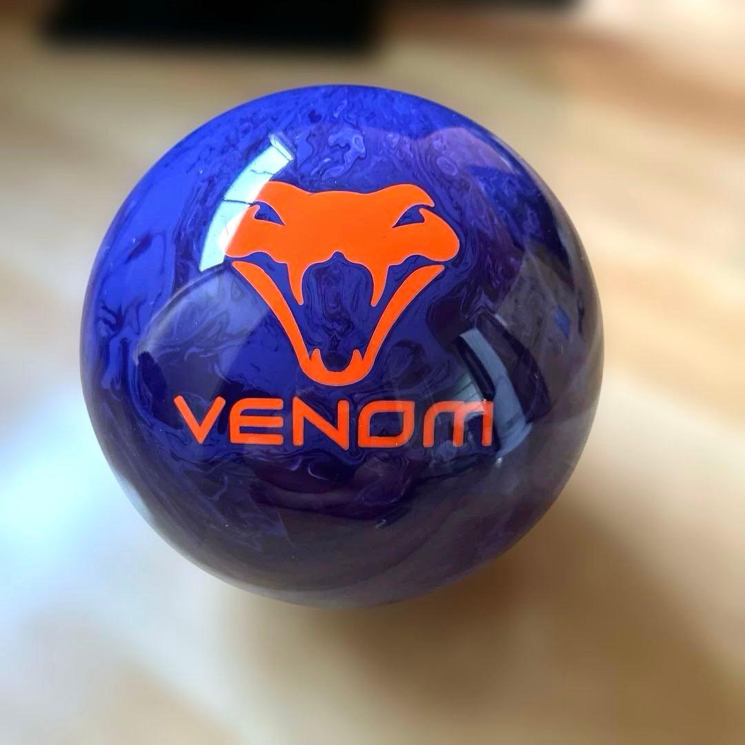 MOTIV ベノムショック　15ポンド