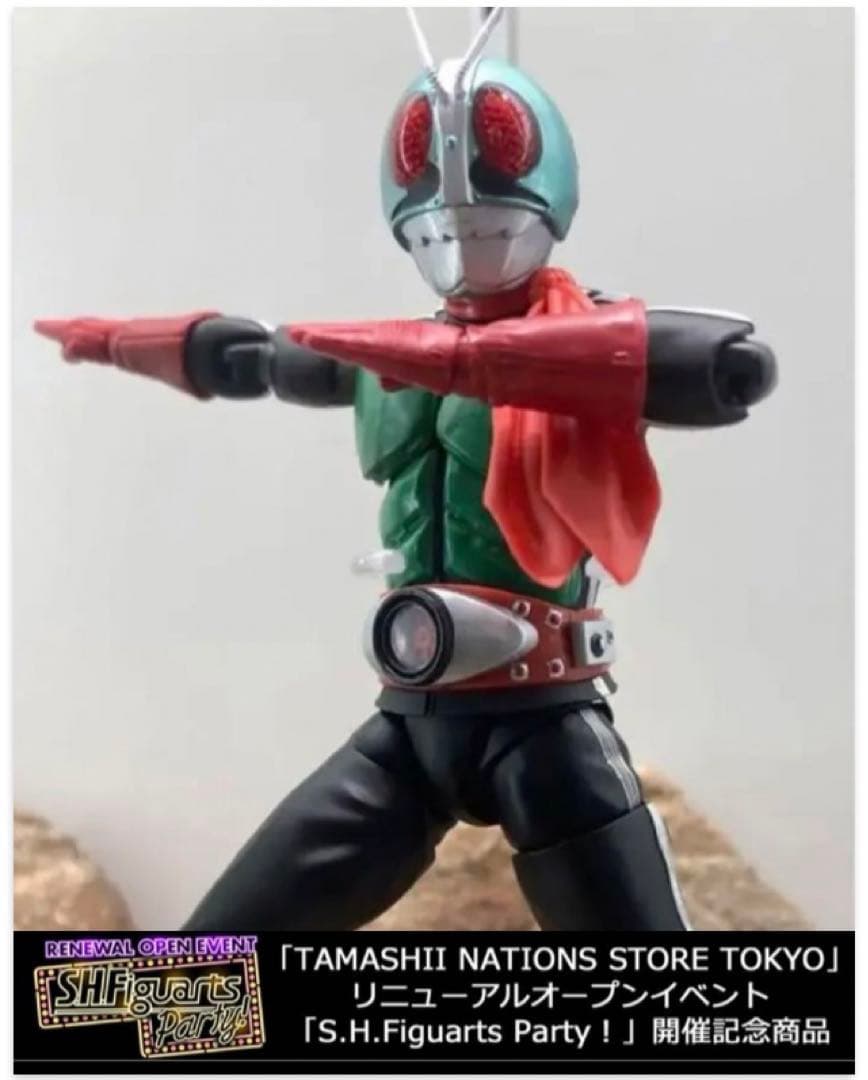 仮面ライダー新2号　50th ver.