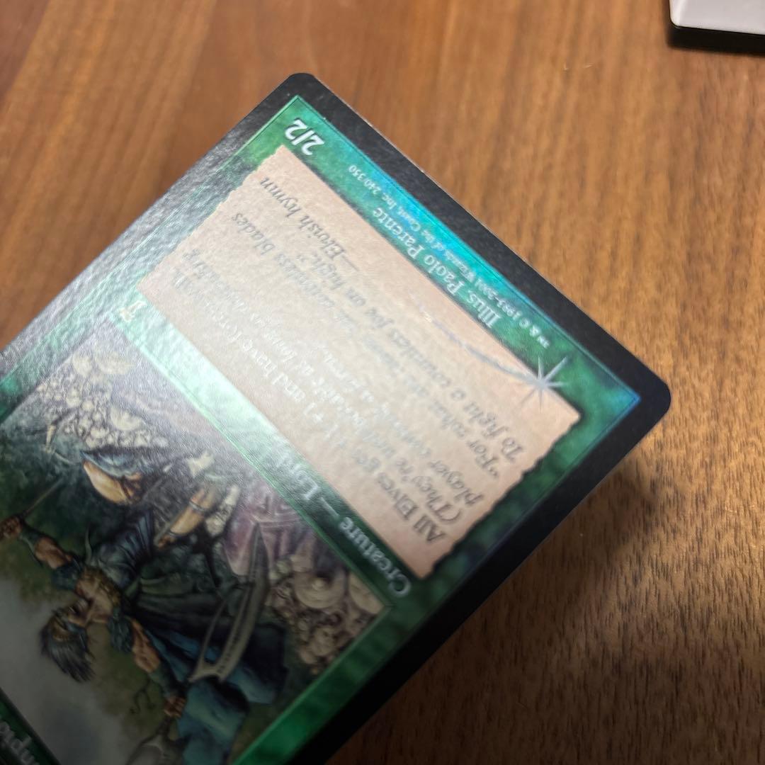 foil　7ED・エルフのチャンピオン/Elvish Champion