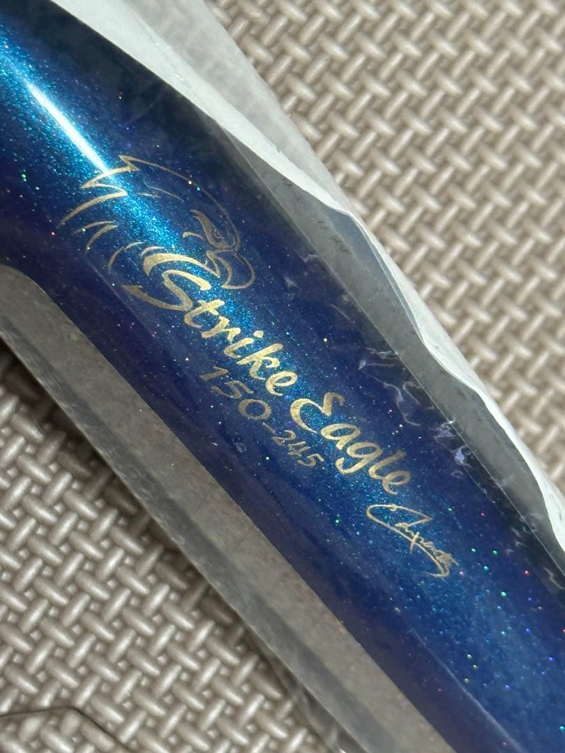 カーペンター　ストライクイーグル150 Strike Eagle 150
