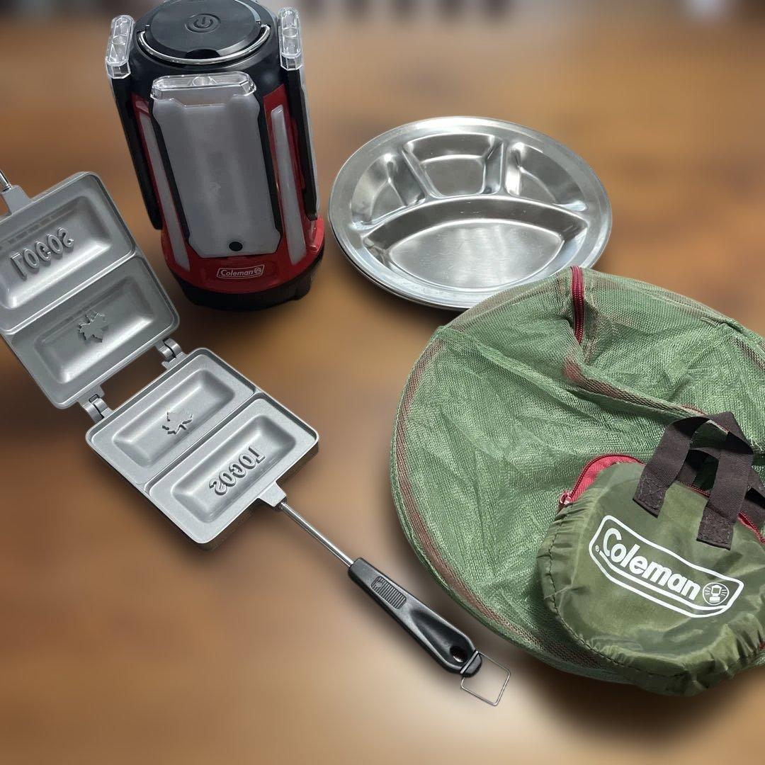 キャンプ用品まとめ売り⭐︎ランタン　ホットサンドメーカー　ハンギングドライネット