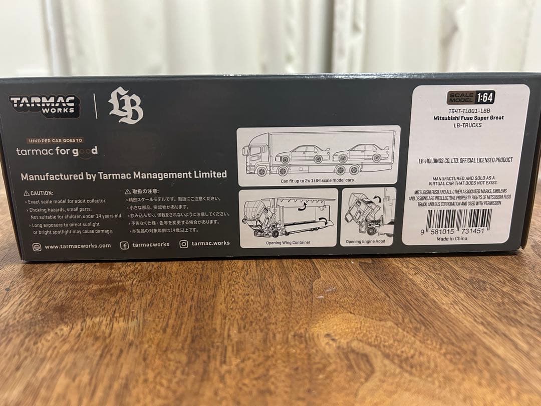 たか凡さん専用LIBERTY WALK Mitsubishi Fuso ミニカー