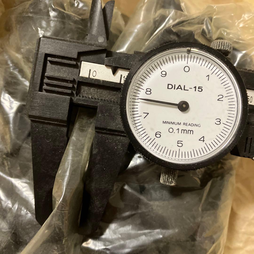 碁笥（ケヤキケース）碁石付