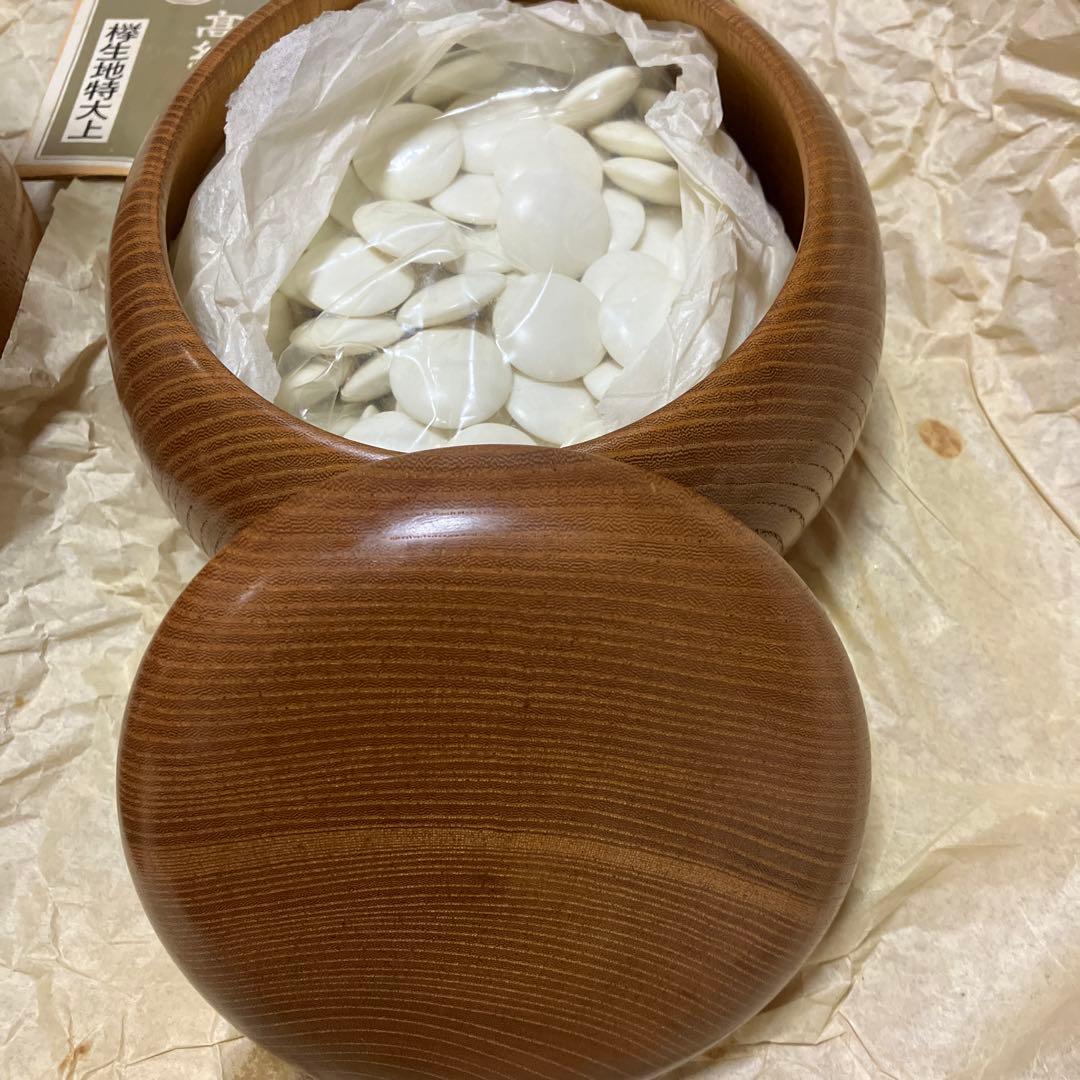 碁笥（ケヤキケース）碁石付