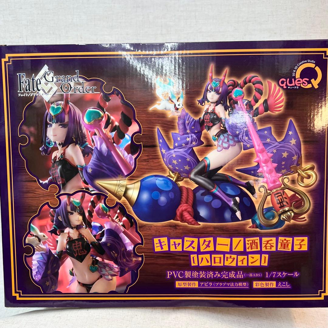 未開封 キャスター/酒呑童子 ハロウィン Fate フィギュア キューズQ