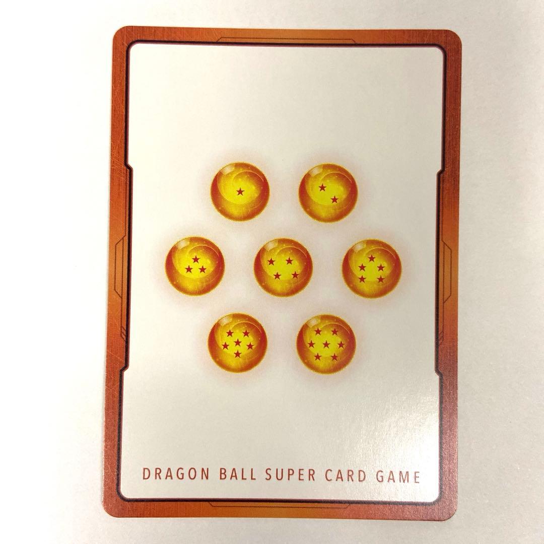 MANGA BOOSTER 02 E-89 ★ 金エナジーマーカー