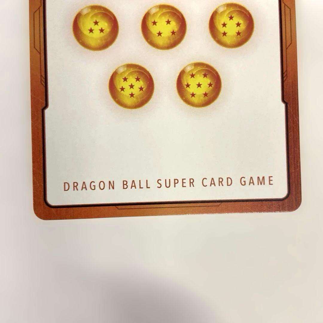 MANGA BOOSTER 02 E-89 ★ 金エナジーマーカー