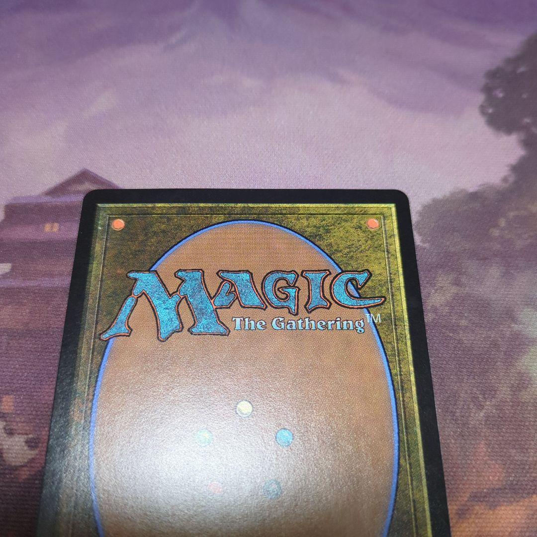 MTG FF 迷える黒魔道士、ビビ　日本語版