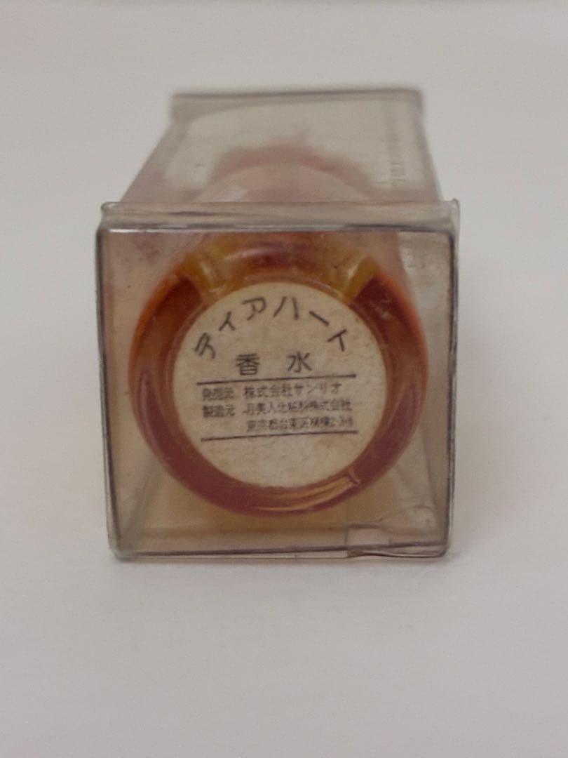 ハローキティ　香水　1976 レトロ　サンリオ　パフューム　キティ