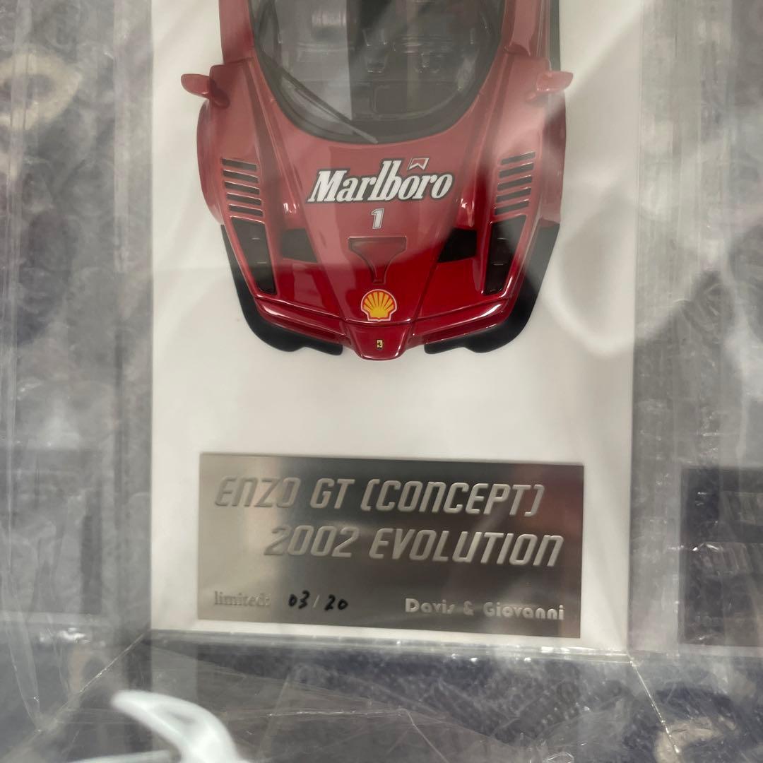 ミニカー D&G FERRARI ENZO GT Concept Evolution