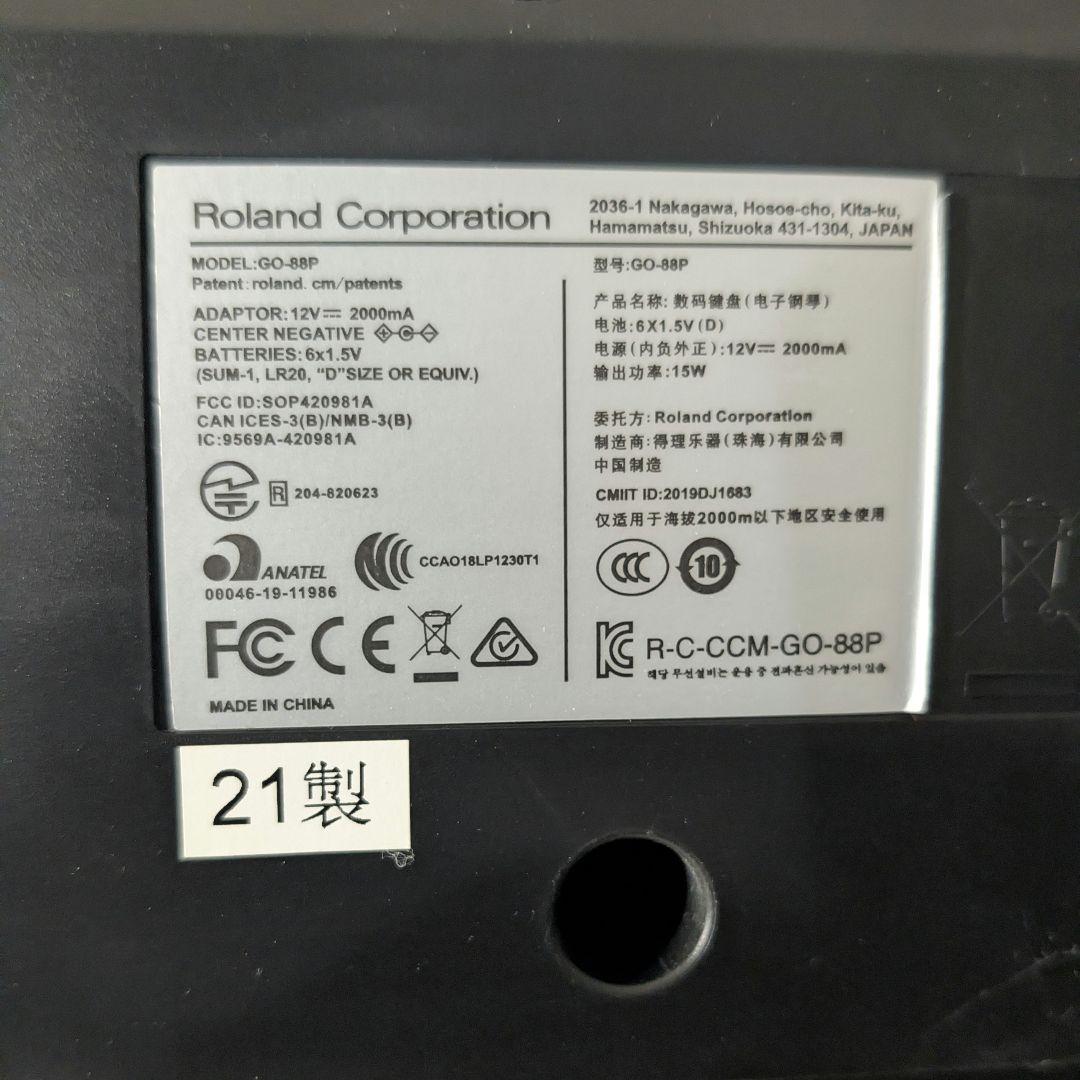 Roland GO:PIANO 88 鍵盤電子ピアノ