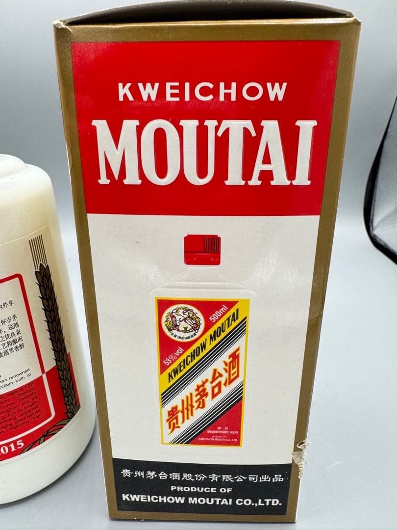 新品未開封 貴州茅台酒 Kweichow Moutai 500ml 2015