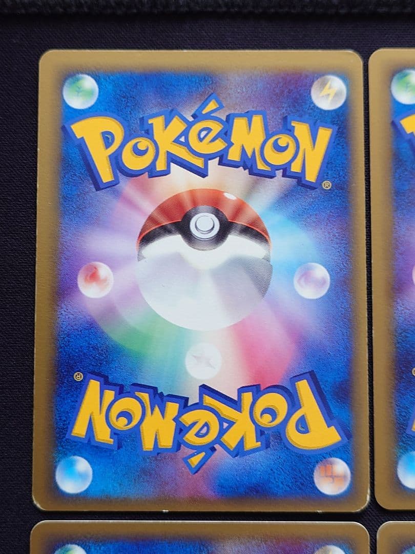 フライゴンex　デンリュウ　ミロカロス　キングドラ　デルタ種