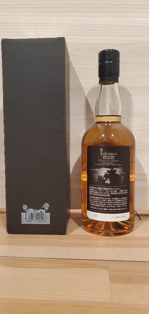 イチローズモルト 5種 リフィルシェリーカスク2024 秩父 ウイスキー 限定