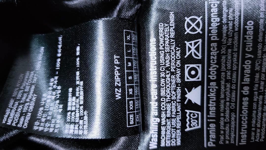 【BURTON バートン】スノーボードウェアパンツ レディース ブラック 防水