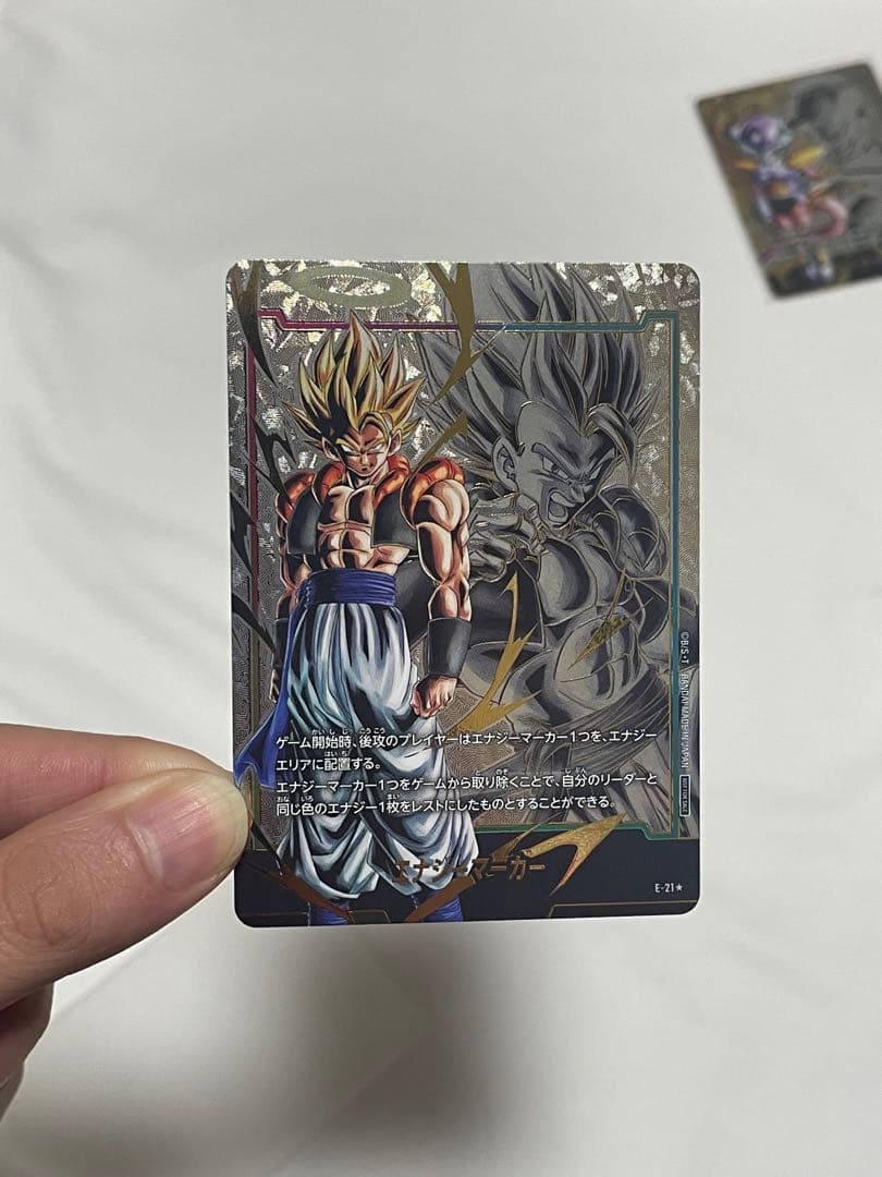 安値　フュージョンワールド 金エナジーマーカー パラレル　ゴジータ　ベジット他