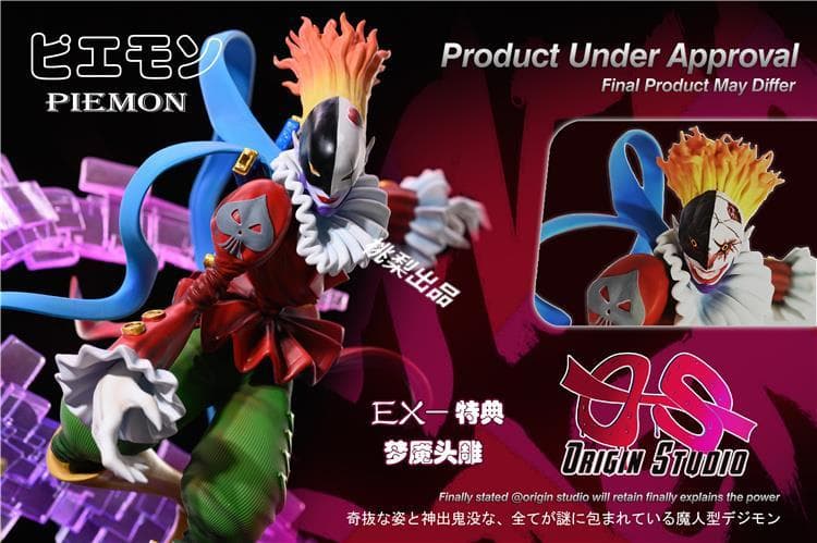 新品未開封『デジモンアドベンチャー』 OSピエモン ガレージキット スタチュー