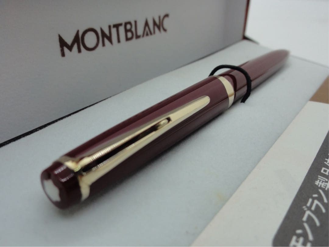 1本は欲しい価値ある稀少軸モデル★マイスターハンマートリガーNo17★モンブラン