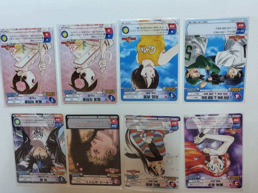 【超美品】未使用 サンデーvsマガジン PRカードセット