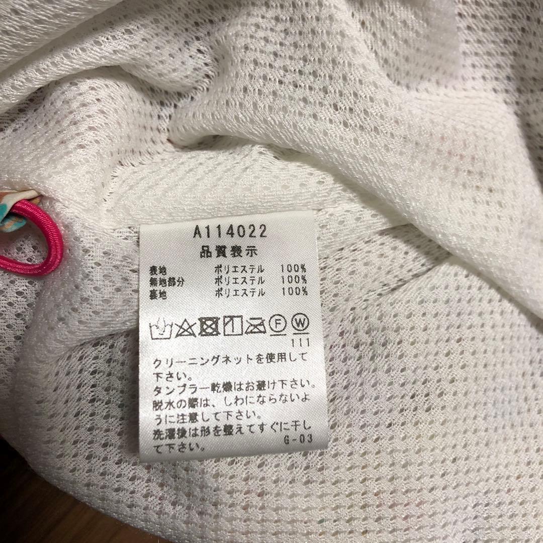 アルチビオ　　リバティーコラボ　アウター