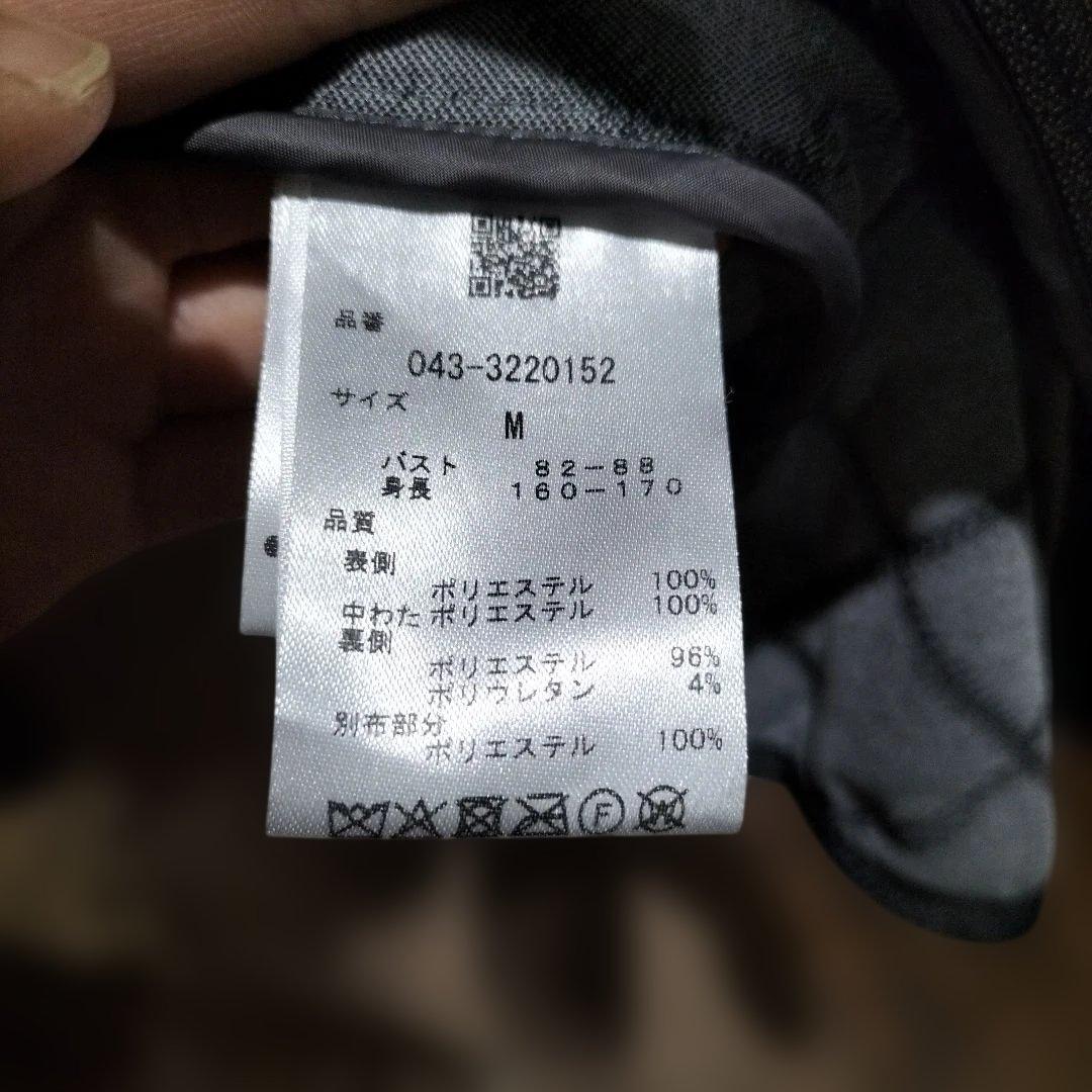 一度使用のみグレー キルティングジャケット レディース