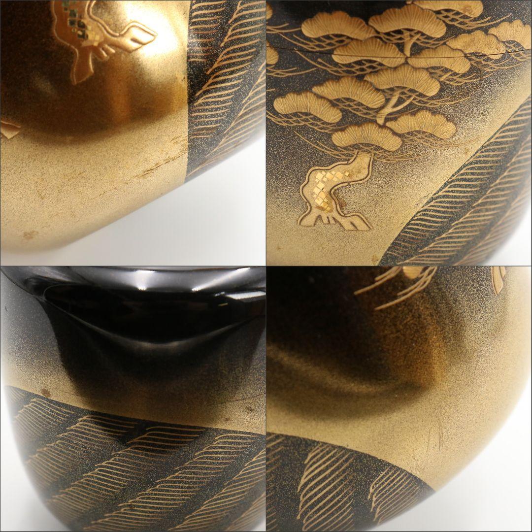 中村宗尹作 遠山に老松 大棗 内銀溜 金蒔絵 金梨子地 茶道具　IN358　Z1