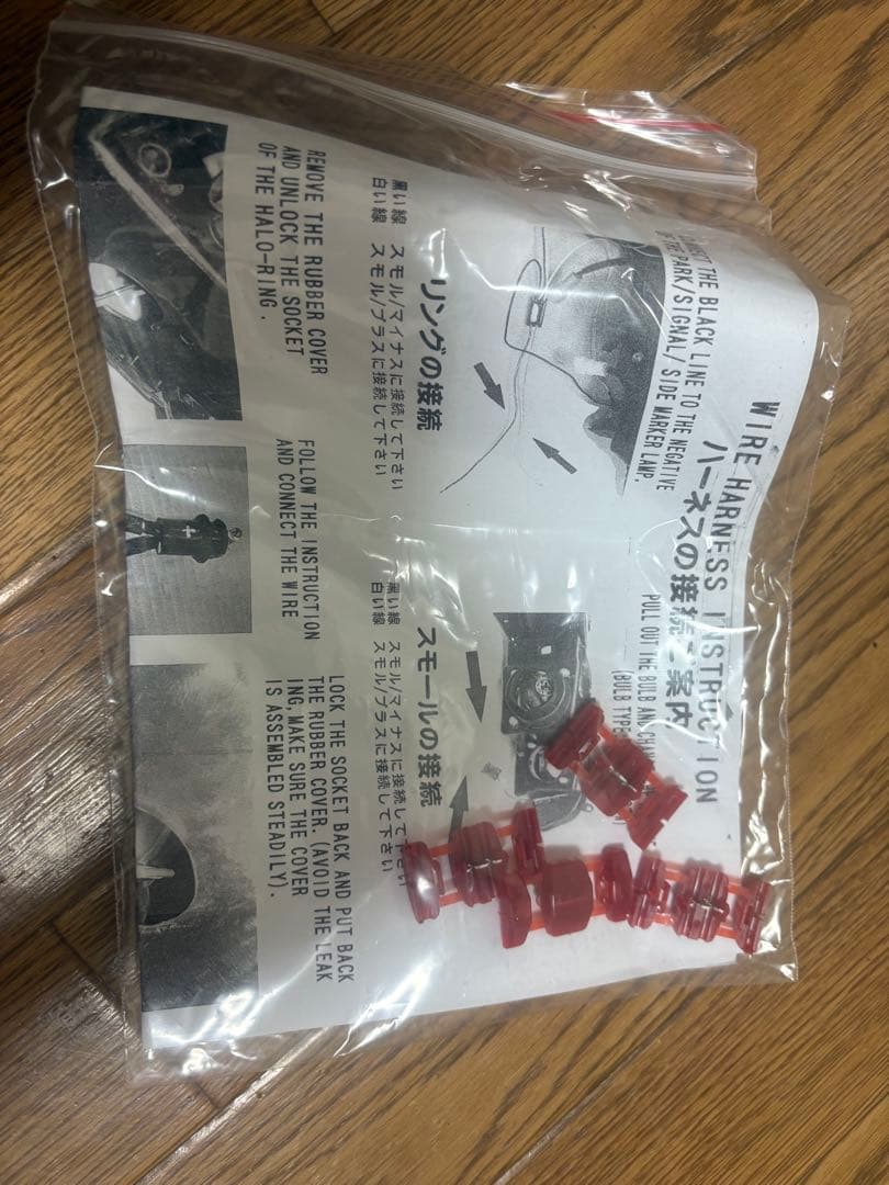 トヨタ純正215サーフ前期ヘッドライト2個セット