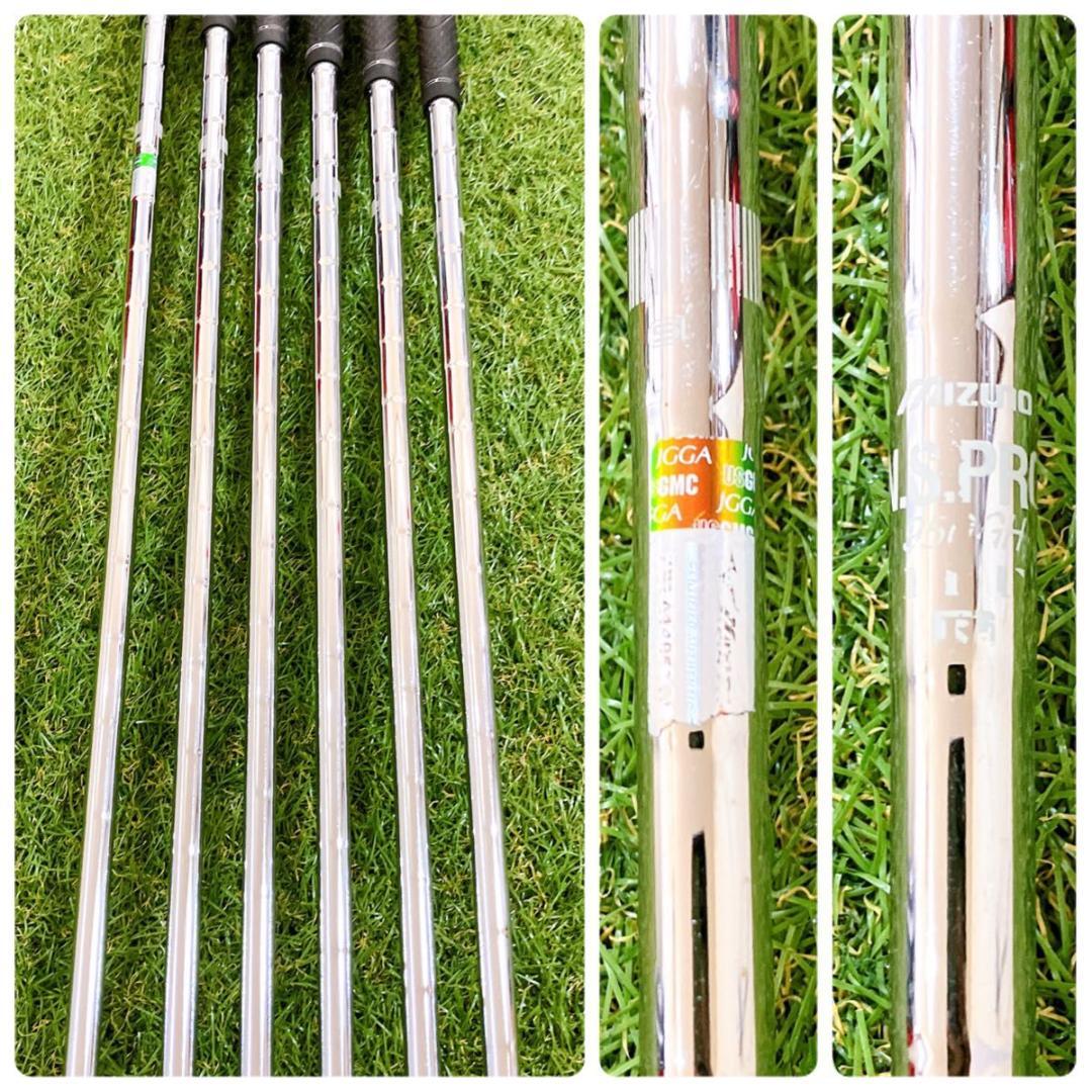 レフティ MIZUNO JPX FORGED ミズノ メンズアイアン 6本 左