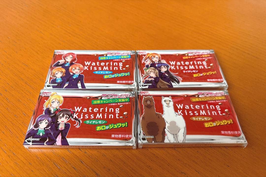 ⭐️激レア⭐️ラブライブ μ’s Watering KissMint ライチレモン味